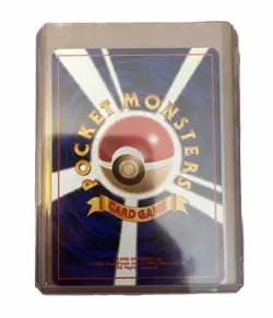 Narrow Gym Pokemon Japanese Leaders' Stadium LP - Image 2