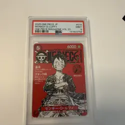 PSA 9 Monkey D Luffy ST21-014 One Piece Magazine Vol. 20 Promo SR Japanese MINT - Image 2