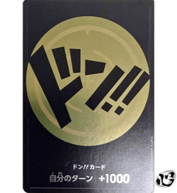 DON !! Card (Usopp) Special (Promo) Straw Hat Pirates ONE PIECE Card Game Japan - Image 1