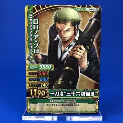 2011 Bandai | ONE PIECE Berry Match (ZORO C399-W NM) Rare CCG Card Japan SW Foil - Image 1