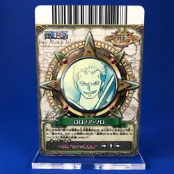 2011 Bandai | ONE PIECE Berry Match (ZORO C399-W NM) Rare CCG Card Japan SW Foil - Image 2