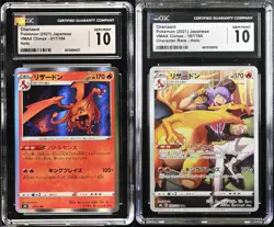 Set 2 CGC 10 GEM Japanese Pokemon Card CHARIZARD 017/184 187/184 VMAX CLIMAX S8b - Image 1