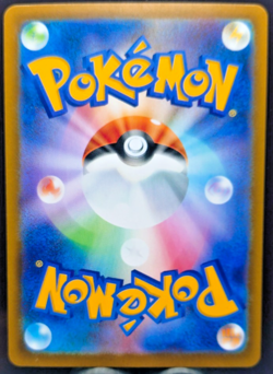 [LP] Mega Gengar 003/021 mBG Starter set Pokemon Card Japanese - Image 2
