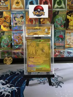 Mega Dragonite ex 295/217 - Gold Rare- Pokemon TCG - Ascended Heroes - ✨ACE 8 ✨ - Image 1