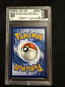 PSA 9 Umbreon ex SIR #161/131 Prismatic Evolutions Pokemon 2025 - Image 2