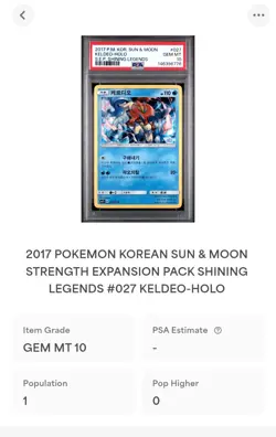 POP 1 Pokemon Sun And Moon KOREAN Shining Legends Keldeo Holo 027 PSA 10 - Image 2