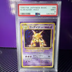 Alakazam No.065 Holo Rare Base Set 1996 Japanese Pokemon PSA 9 - Image 1