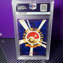 Alakazam No.065 Holo Rare Base Set 1996 Japanese Pokemon PSA 9 - Image 4