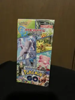 Pokemon Card Game Pokemon GO 1 Box & 10 Promo Packs New Factory Sealed Japanese - Image 3