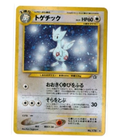 Pokemon Cards Togetic No.176 Holo Neo Genesis 2000 Old Back Japanese - Image 1
