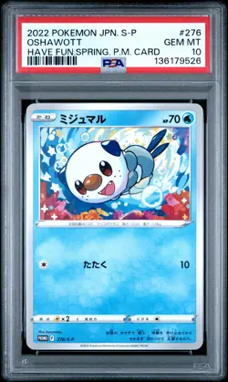 Japanese Pokemon Oshawott 276/S-P Have Fun Spring P.M. Card PSA 10 - Image 1