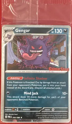 Pokemon Gengar Promo Card 050/088 Holo English GameStop Exclusive - Image 1
