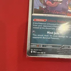 Pokemon Gengar Promo Card 050/088 Holo English GameStop Exclusive - Image 4