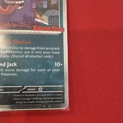 Pokemon Gengar Promo Card 050/088 Holo English GameStop Exclusive - Image 5