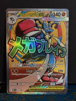 Mega Lucario EX 033 ME: Promo Mega Attack Rare Pokemon TCG NM/M - Image 1