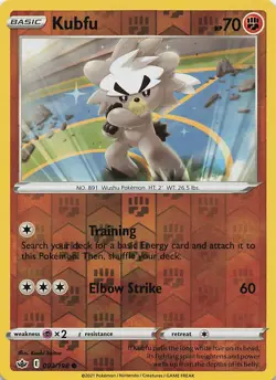 Kubfu 093/198 Common Chilling Reign Pokemon Reverse Holo Near Mint - Image 1