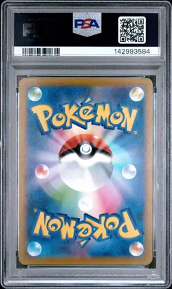 Oshawott 276/S-P Have Fun Spring S Promo Pokemon Japanese PSA 10 - Image 2