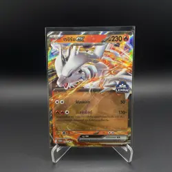 Pokemon TCG Reshiram EX Great Ball League Thai Top Placement 2025 Promo Nintendo - Image 1