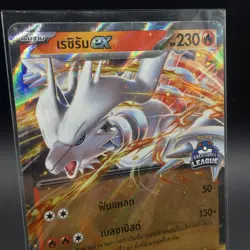 Pokemon TCG Reshiram EX Great Ball League Thai Top Placement 2025 Promo Nintendo - Image 3