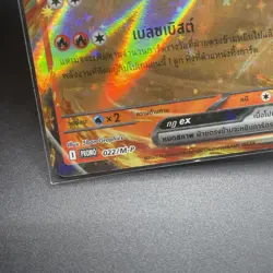 Pokemon TCG Reshiram EX Great Ball League Thai Top Placement 2025 Promo Nintendo - Image 4