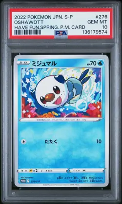 Japanese Pokemon Oshawott 276/S-P have fun Spring P.M PSA 10 - Image 1