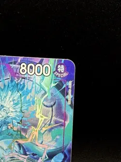 One Piece Adventure on Kami’s Island OP-15-EB04 - Enel SR Alt Art OP15-060 - Image 3
