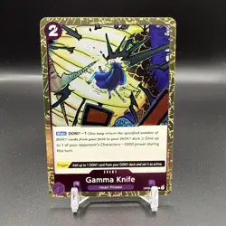 Gamma Knife Op05-077 (Pirate Foil) - Premium Booster -The Best- Vol. 2 (PRB-02) - Image 1