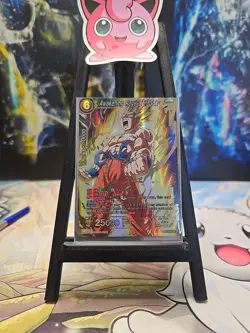 Dragon Ball Super Card Awakening Rage Son Goku BT1-059 SR - Image 1