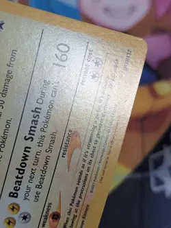 Light Toxtricity 2021 Celebrations Black Star Promo SWSH137 Pokemon Card LP - Image 5