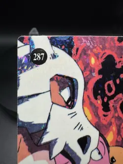 Pokemon Cubone Pocket Monsters Prism Vintage Vending Sticker Card Double Sided - Image 2