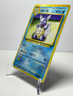 Japanese Pokemon Card Wartortle No Rarity Base Set Old Back No.008 - Image 3