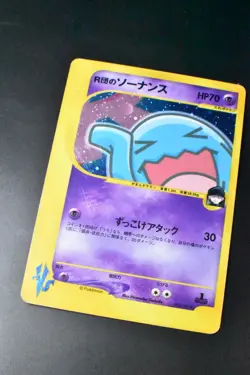 Rocket's Wobbuffet 093/141 VS Series 2001 Holo Rare 1st Edition Pokemon Card - Image 3