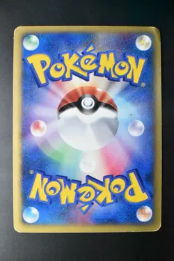 Rocket's Wobbuffet 093/141 VS Series 2001 Holo Rare 1st Edition Pokemon Card - Image 5