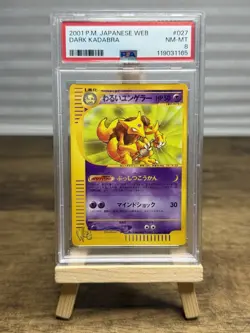 Pokemon PSA 8 NM Dark Kadabra WEB 2001 Japanese Promo Card #27 - Image 1