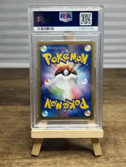 Pokemon PSA 8 NM Dark Kadabra WEB 2001 Japanese Promo Card #27 - Image 2