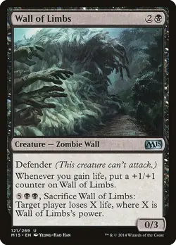 [MTG] Wall of Limbs (121) (M15) LP-HP - Image 1