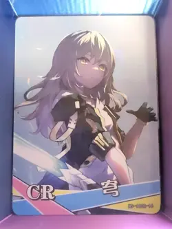 Goddess Story - NS-10CR-16 - Stella - Honkai: Star Rail - Waifu Card - Image 1