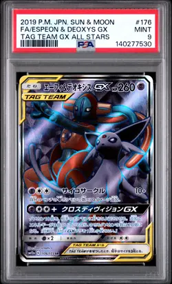 2019 POKEMON JAPANESE S&M TAG TEAM GX ALL STARS #176 FA/ESPEON & DEOXYS GX PSA 9 - Image 1