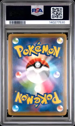2019 POKEMON JAPANESE S&M TAG TEAM GX ALL STARS #176 FA/ESPEON & DEOXYS GX PSA 9 - Image 2
