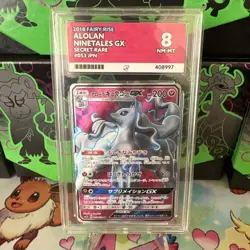ACE 8 Alolan Ninetales GX 053/050 SR Japanese Fairy Rise Pokemon Card TCG - Image 1