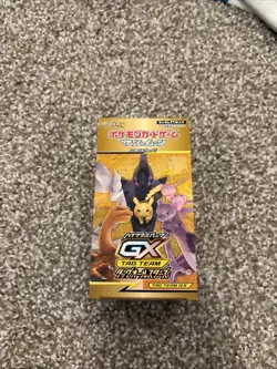 Bulk Of Japanese Pokemon Cards - Image 1