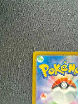 Pokemon Card Mew EX SR 195/165 SV2a Japanese - Image 3