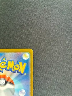 Pokemon Card Mew EX SR 195/165 SV2a Japanese - Image 4