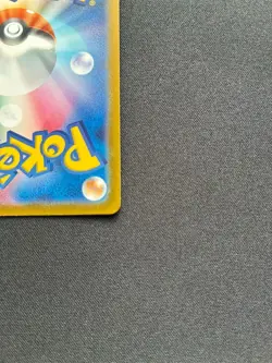 Pokemon Card Mew EX SR 195/165 SV2a Japanese - Image 5