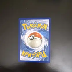 Pokemon Muk & Alolan Muk GX Sm-Unbroken Bonds Ultra Rare Holo 61/214 270 HP - Image 2