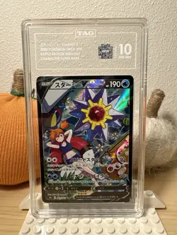 Pokemon TCG Starmie v Full Art Super Rare, Graded TAG 10 “Gem Mint” - Image 1