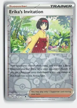 Erika's Invitation 160/165 Uncommon 151 Pokemon Reverse Holo Near Mint - Image 1