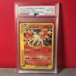 2001 POKEMON JPN EXPEDITION 1st EDITION RAPIDASH #105 HOLO PSA 10 - Image 1