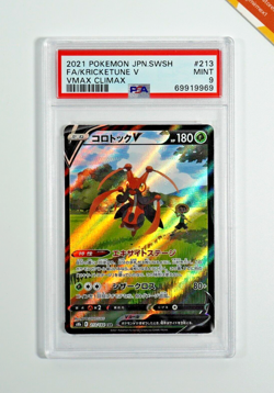 Pokemon PSA 9 Kricketune V #213 s8b Full Art Vmax Climax 2021 Japanese - Image 1