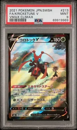 Pokemon PSA 9 Kricketune V #213 s8b Full Art Vmax Climax 2021 Japanese - Image 2